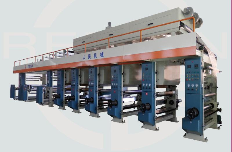 YDF - H series printer printing film